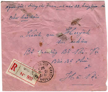 Pétain 6 cts sur lettre