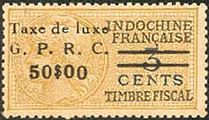 Taxe de Luwxe GPRC 50$