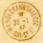 cachet Hanoi CHANH THAU CU GHI SE 17