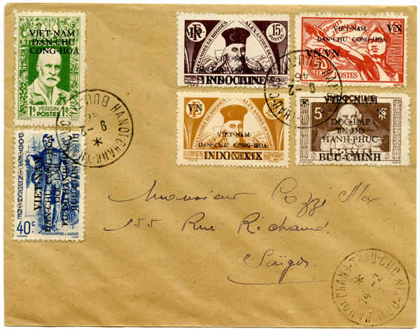 Lettre philatélique du 9/2/46