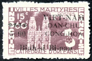 Cathédrale d'Orléans surchargée au profit des blesses de guerre