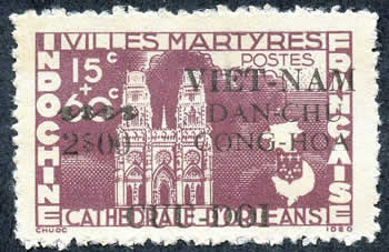 Orléans nouvelle surtaxe