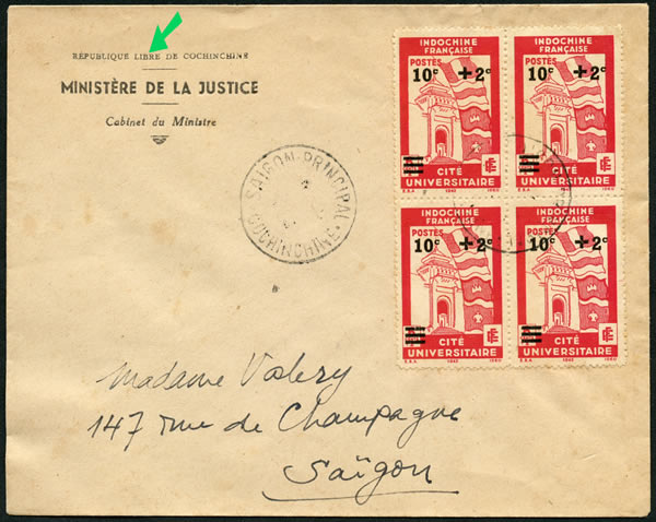 Republique Libre de Cochinchine