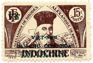 Rhodes surcharge verte