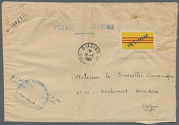 vignette cochinchine