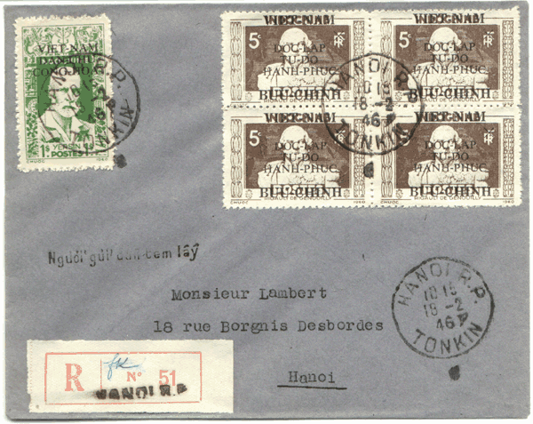 Lettre Recommandée 1$ Yersin et 4 x 5c Rigaud