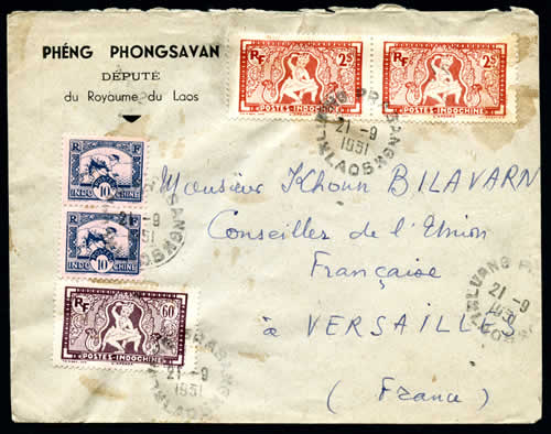 Lettre d'un député laotien