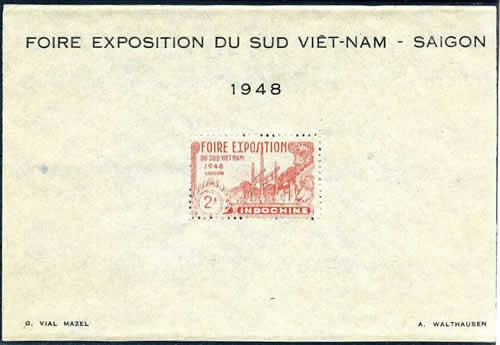 Bloc feuillet privé