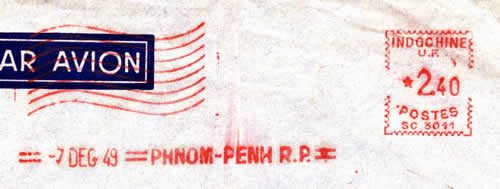 EMA UF Phnom Penh