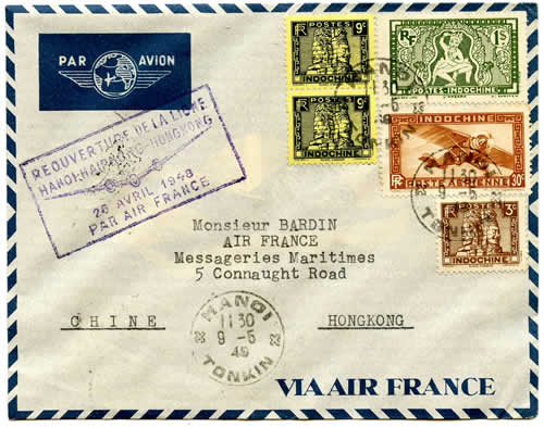 FFC Hanoi Haiphong Hong-Kong