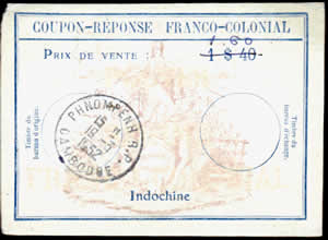 Coupon-réponse franco-colonial