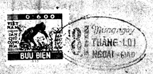 Griffe ovale de commémoration