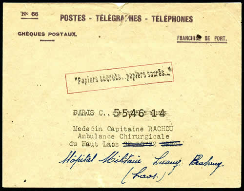 Griffe de propagande de la sécurité militaire