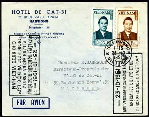 Anniversaire de Bao-Dai