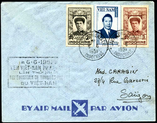 FDC oblitérée SAIGON PHILATELIE INDOCHINE