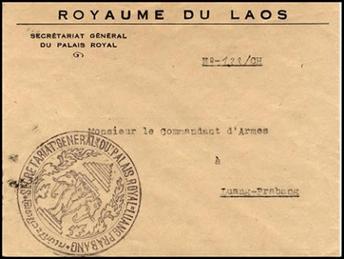 Lettre en franchiuse du Laos