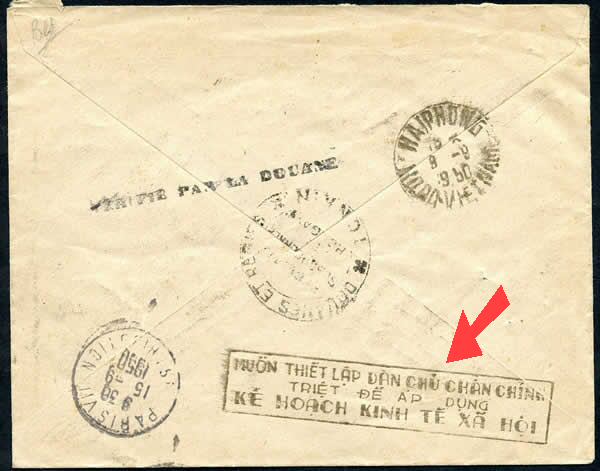 Griffe sur le développement économique