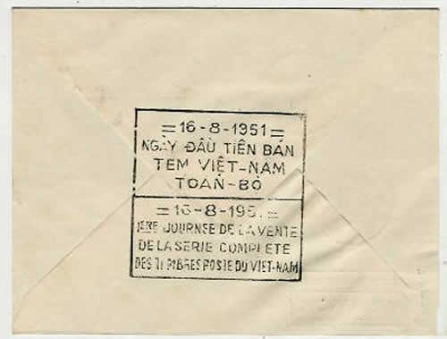 Griffe double de Haiphong