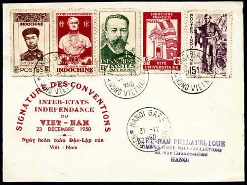 Signature accords de Pau