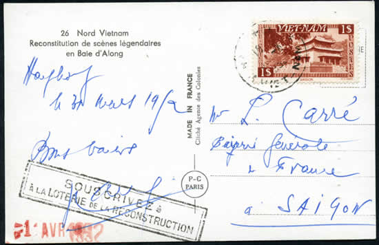 griffe Loterie de la reconstruction