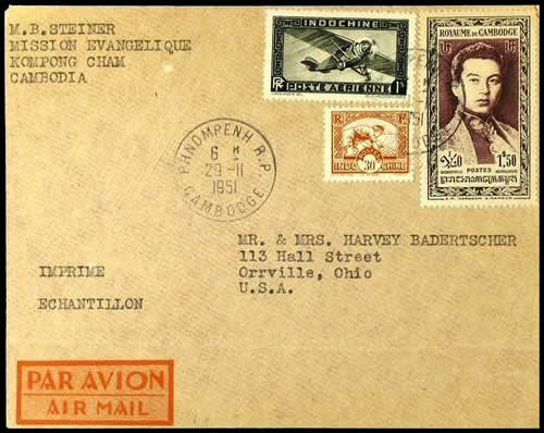 Affranchissement mixte