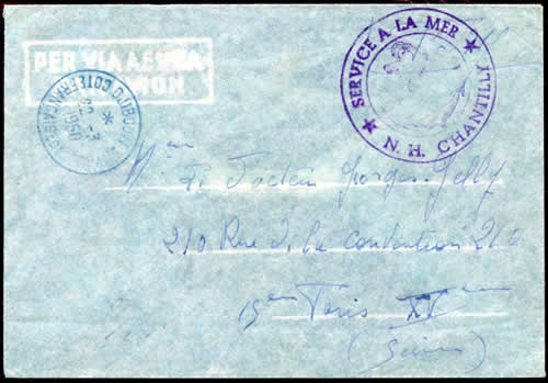 Navire Hopital Chantilly