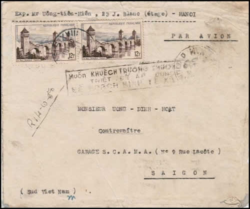Griffe pour l'adhésion au plan économique