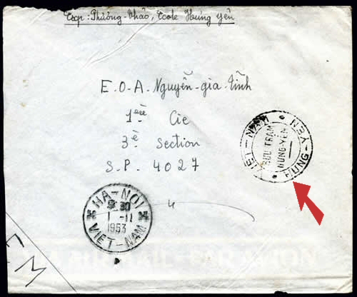 Poste rurale cachet en vietnamien