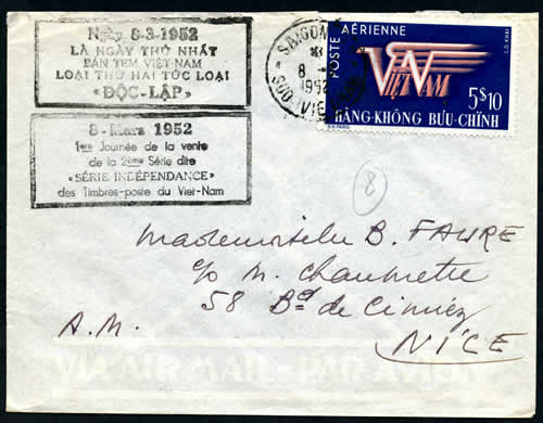 Griffes série independance Saigon