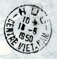 Timbre-à-date HUE CENTRE VIET NAM