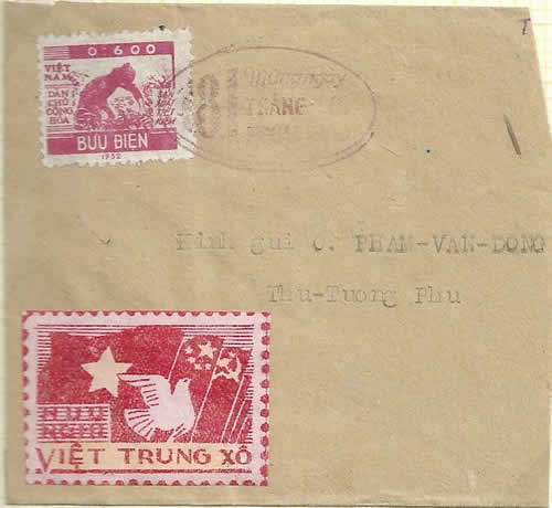 Vignette VTX sur lettre