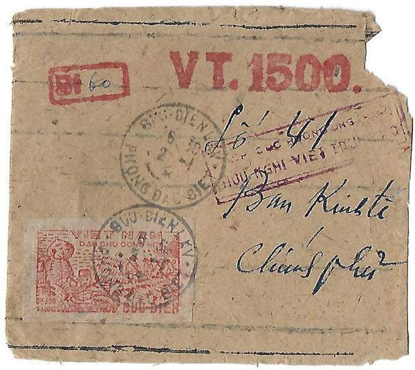 Timbre de service 0k300 paddy sur lettre