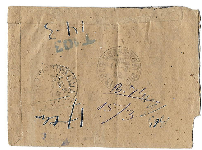 verso d'une lettre de la LKV affranchie avec 2x15d