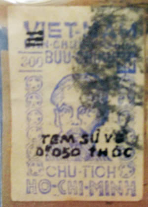 300d bleu surchargé 0K050