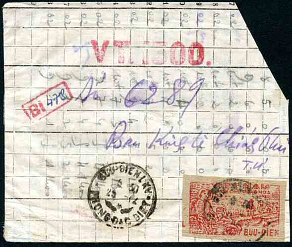 Pli de service 300g de riz