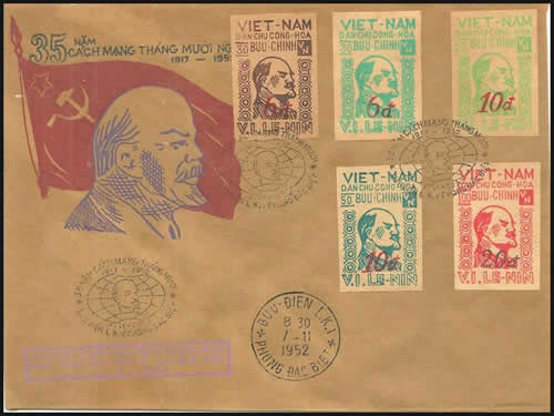 fausse lettre Lenine