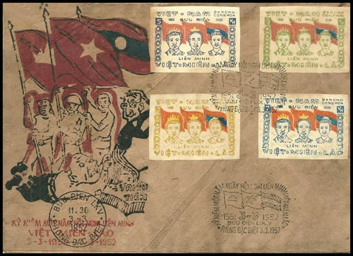 Faux amitié lao Khmer Viet