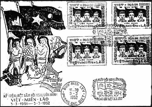 fausse lettre amité laos Vietnam Cambodge