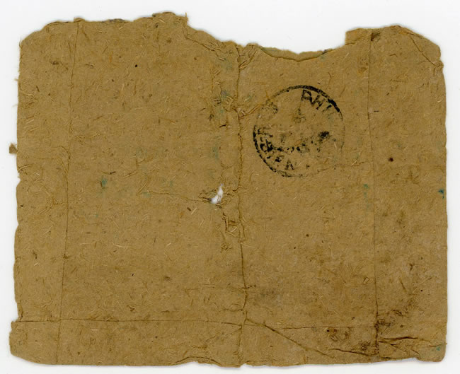 verso d'une lettre de la LKV affranchie avec deux timbres à 15d