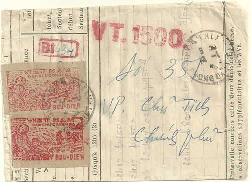 2x 0.300 kg riz sur lettre