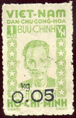 HCM vert surchargé 0k05