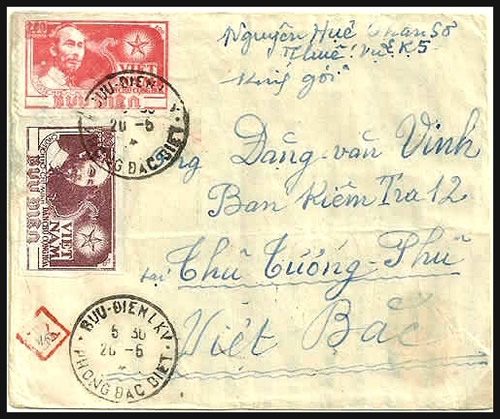 Timbres du Tonkin utilisés en LK V