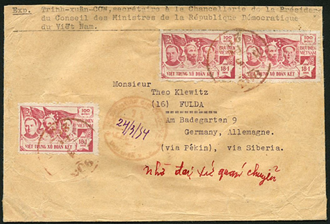 3x100d_amitié_rose_pour_Allemagne