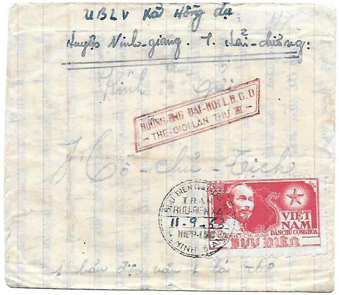 Affranchissement à 1000 dong 1953