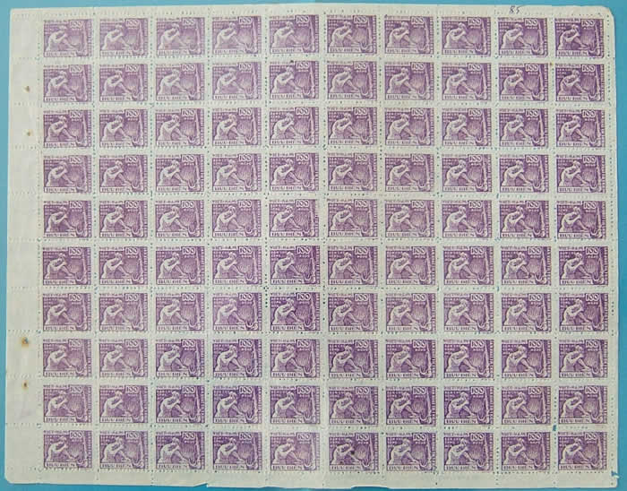 Feuille 100t 100d forgeron