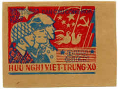 Amitié soviéto_sino_vietnamienne