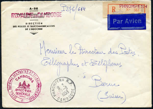 Direction PTT du Cambodge