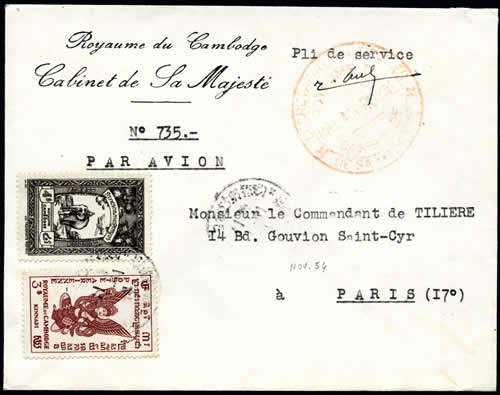 Lettre du Cabinet du Roi