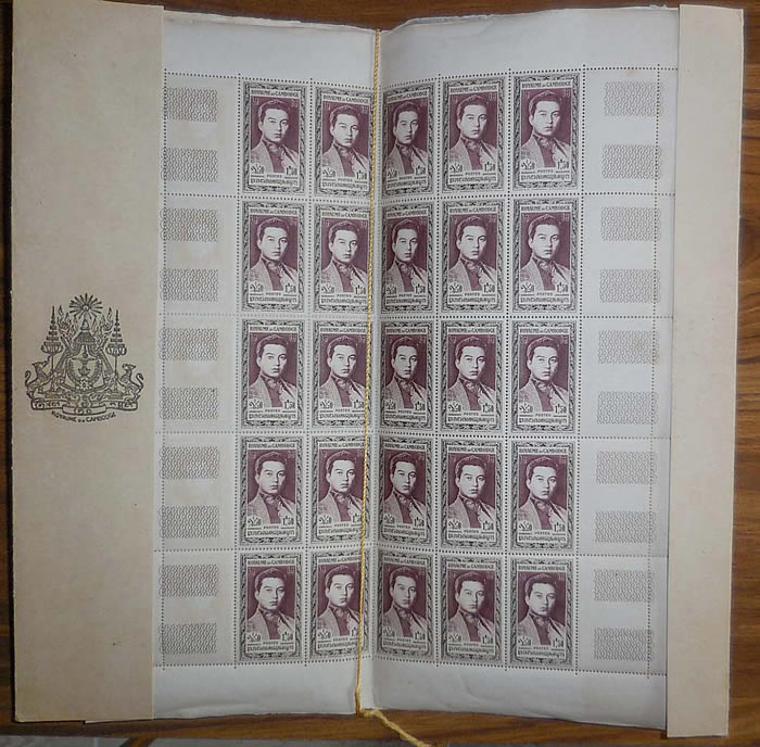 Carnet Cambodge page intérieure