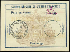 CRUF 1$60 surchargé 2$